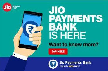 Jio Payments Bank Logo