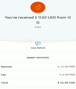 Lucky Lucky App Payment Proof