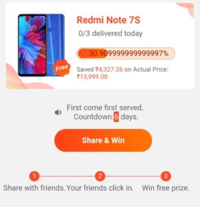 UC Browser Loot - Drop Price & Get Redmi Note 7S, Mi Band 4 etc