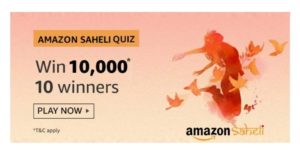 Amazon Saheli Quiz Answers