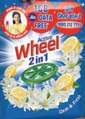 Wheel Active Ghar Se Career Offer