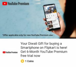 Get YouTube Premium Membership For FREE