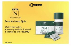 Amazon Zero Ka Hero Quiz Answers