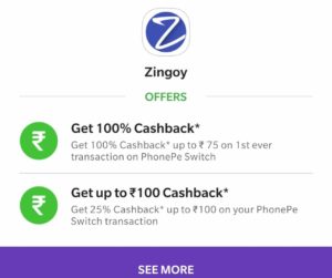 PhonePe Switch Loot