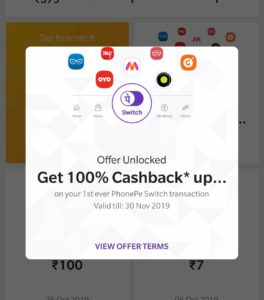 PhonePe Switch Loot