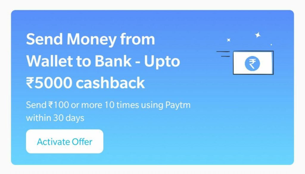 PayTM Send Money Wallet Bank Offer