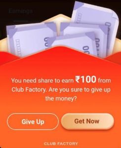 Club Factory ₹100 Free PayTM Cash