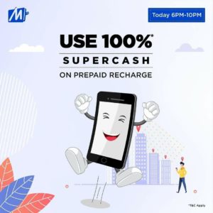 Trick To Use Full MOBIKWIK SUPERCASH