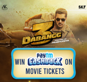 Dabangg 3 Ticket Offers