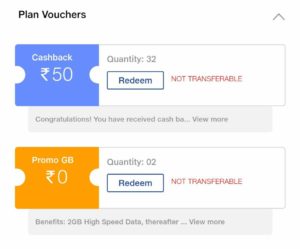  😮 Jio New Plan Announced | Trick To Save ₹230 On Jio 84 Days Plan