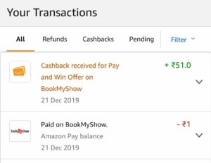Amazon BookMyShow Loot - Free ₹50 Amazon Pay Balance