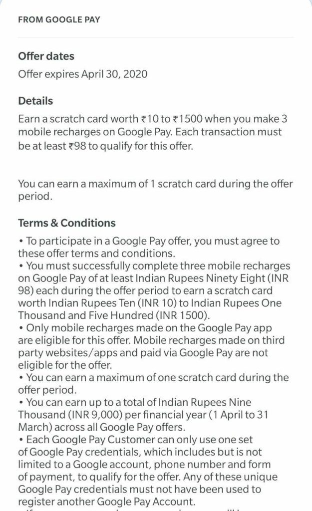 Google Pay Jio Recharge Offer