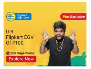 Flipkart Free ₹100 Gift Voucher By Redeeming Supercoins 