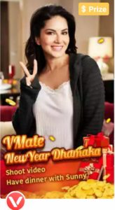 VMate New Year Dhamaka Offer