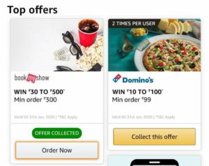[पिज़्ज़ा लुट] Domino's Loot - Get Margarita Pizza For Almost Free | All Users