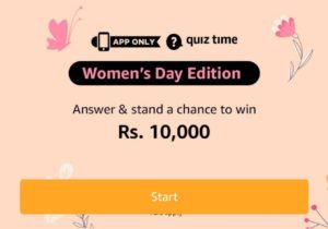 Amazon Women's Day Edition Quiz Answers