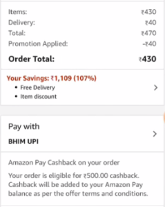 Amazon 11Wicket Dream11 FanFight Shopping Loot
