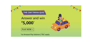 Amazon Car Trivia Quiz Answers