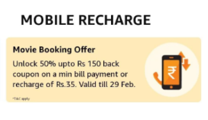 Amazon Recharge Offers