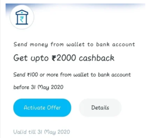 PayTM Wallet to Bank Offer