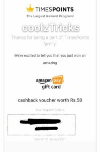 Free Amazon Gift Cards