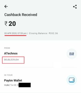 Misscall & Earn Free PayTM Cash