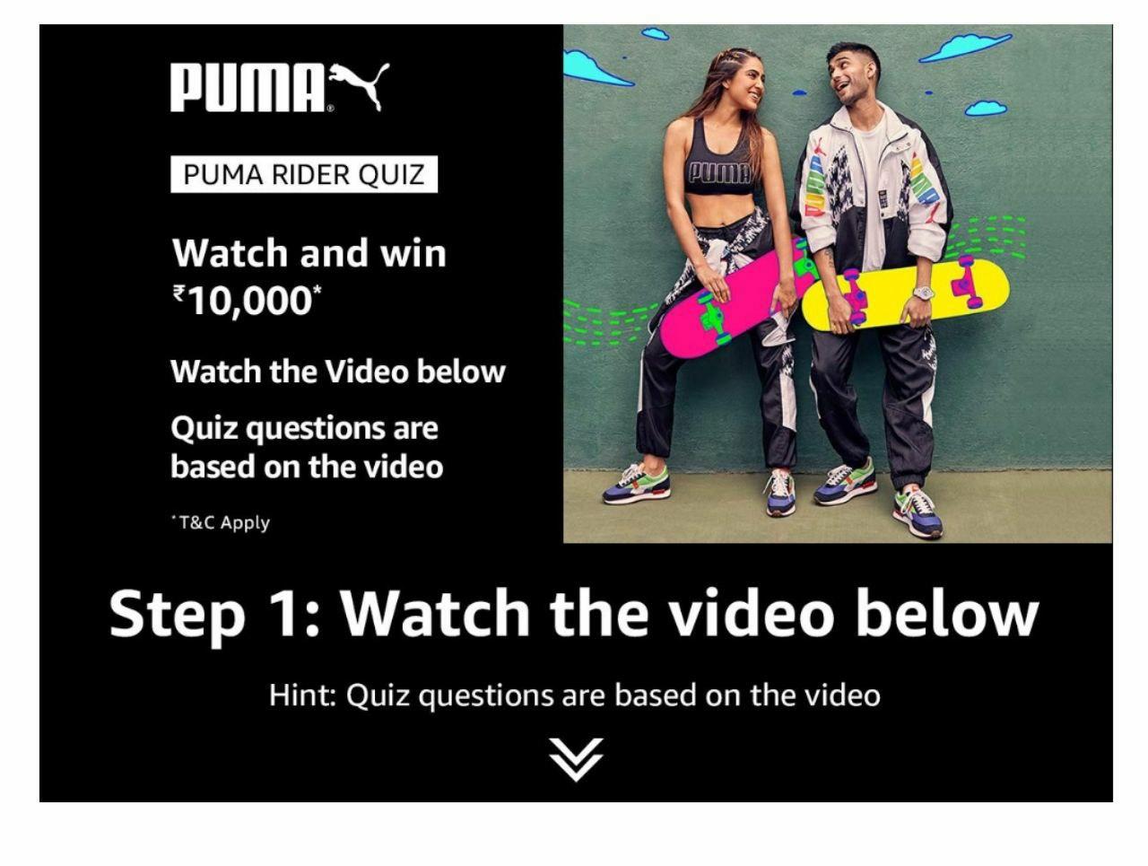 Amazon Puma Rider Quiz Answers