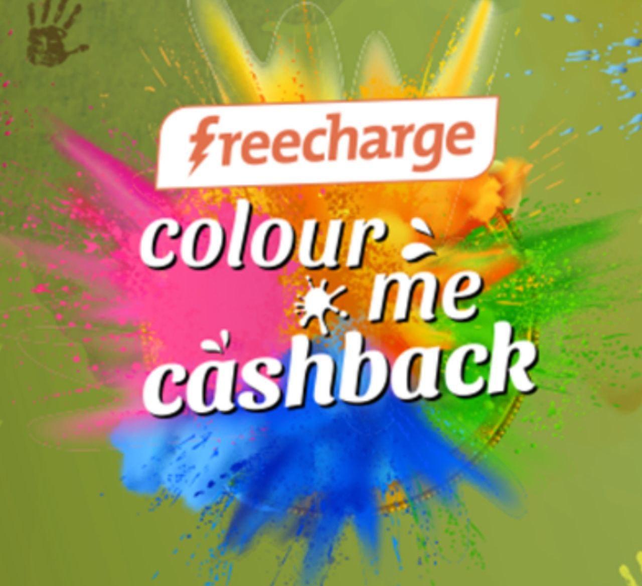 Freecharge Holi Colour Me Cashback Offer