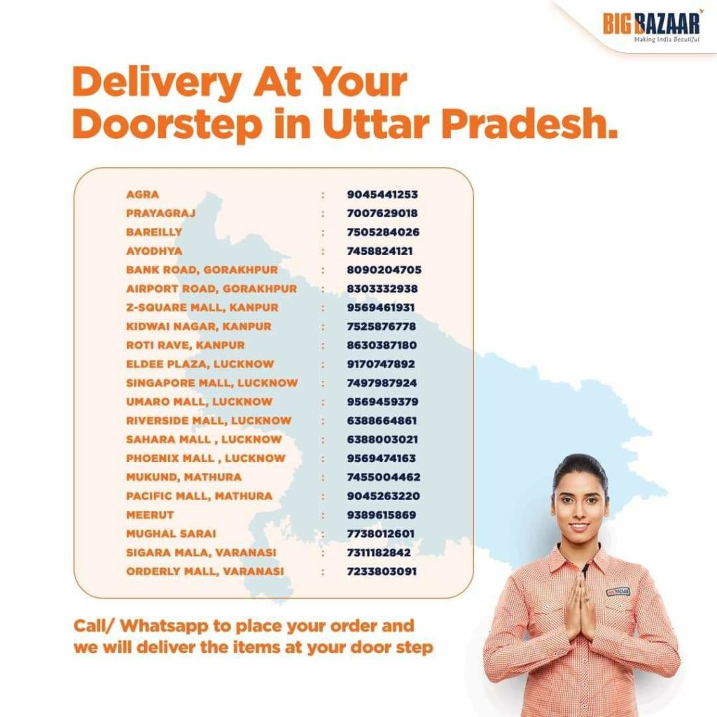 Big Bazaar Free Home Delivery Service 