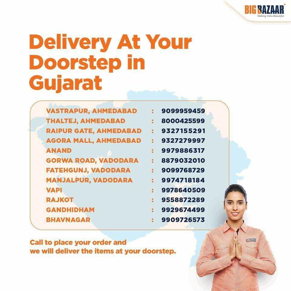 Big Bazaar Free Home Delivery Service 