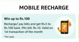 Amazon Recharge Offer