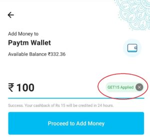 PayTM Add Money Offers