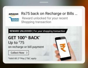 Amazon Recharge Coupon Unlock