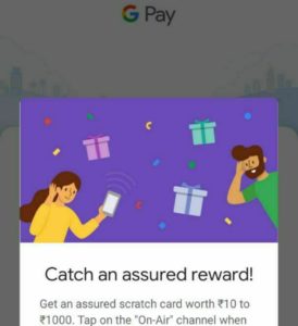 Google Pay On Air Offer