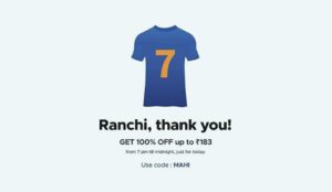 Tribute To Dhoni - Food Worth ₹183 For FREE
