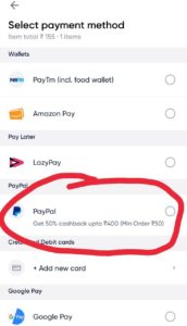 Dunzo PayPal Offer
