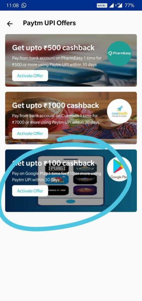 PayTM Google Play UPI Offer