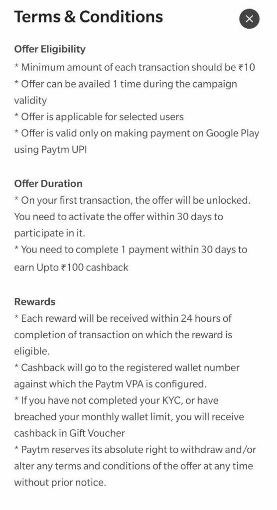 PayTM Google Play UPI Offer