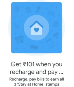 Google Pay Stay at Home Offer