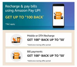 Amazon Recharge Offers