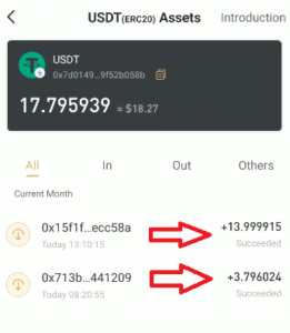 AToken Wallet Payment Proof