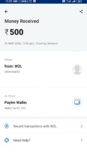 RewardPe Payment Proof