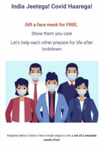 NurseryLive Free Face Mask Offer