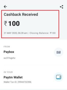 Cricketmania Refer Earn Free PayTM Cash