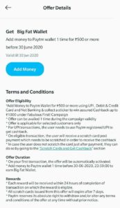 Working PayTM Add Money Offers & Codes For 2020 - Free ...