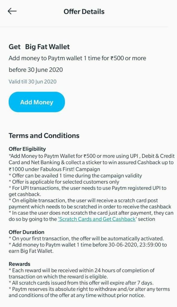 PayTM Add Money Offers