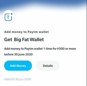 PayTM Add Money Offers