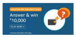 Amazon Pay Balance Quiz Answers