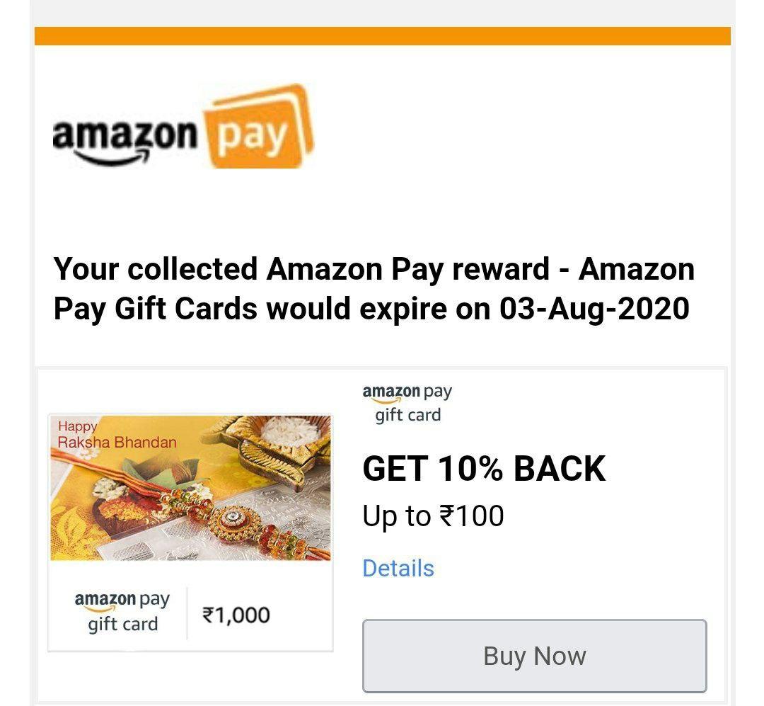 Amazon eGift Card Offers 