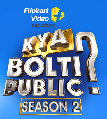 Flipkart Kya Bolti Public Quiz Answers